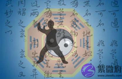 为什麽说八字纯阳见不到鬼