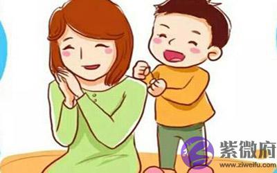 八字怎麽看子女是否孝顺