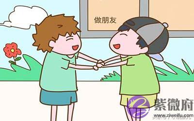 这些八字的人会成为坏朋友 交往要慎重 这些八字的人会成为坏朋友 交往要慎重