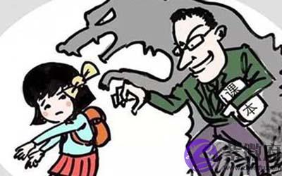 生辰看什麽样的人有才无德