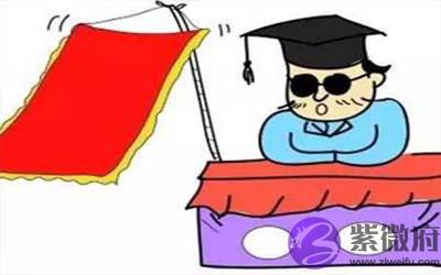 为何有人会喜欢算命 算命能带来什麽 为何有人会喜欢算命 算命能带来什麽
