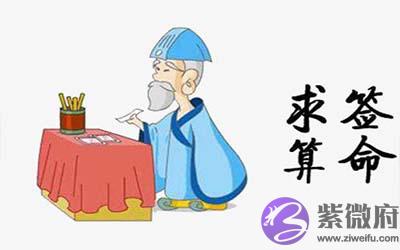 为何有人会喜欢算命 算命能带来什麽 为何有人会喜欢算命 算命能带来什麽