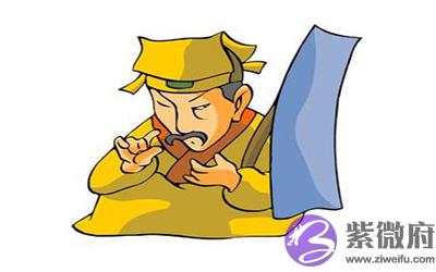 紫微斗数算命要注意什麽 有什麽忌讳 紫微斗数算命要注意什麽 有什麽忌讳