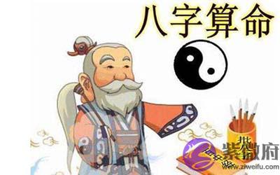 常见的八字算命方法介绍