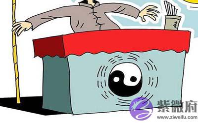 常见的八字算命方法介绍