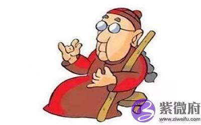 掐指一算真的可以算命吗 什麽是掐指算命 掐指一算真的可以算命吗 什麽是掐指算命