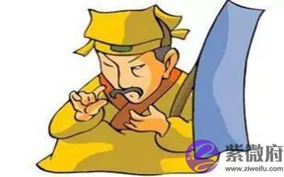 掐指一算真的可以算命吗 什麽是掐指算命 掐指一算真的可以算命吗 什麽是掐指算命