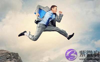 经常跳槽的人八字有什麽特征 经常跳槽的人八字有什麽特征