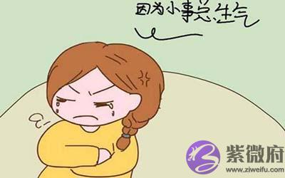 通过八字看看你有没有这些性格缺陷