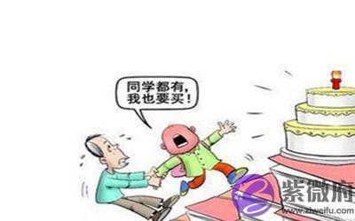 生命灵数看你会不会有很重的攀比心 生命灵数看你会不会有很重的攀比心