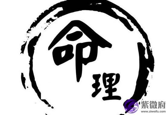 父母必看！一定要弄懂孩子的生辰