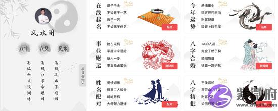 父母必看！一定要弄懂孩子的生辰