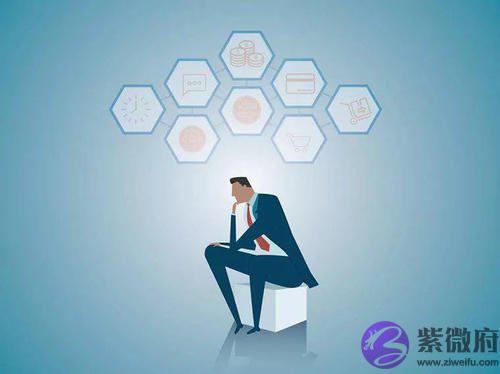 火命的人做什麽生意好 火命的人做什麽生意好