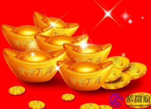 金命人是哪些年出生的