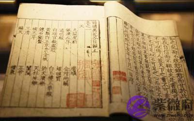 八字命理断八字方法详解 八字命理断八字方法详解