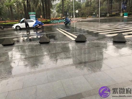 从命理角度分析此次瑞幸咖啡事件
