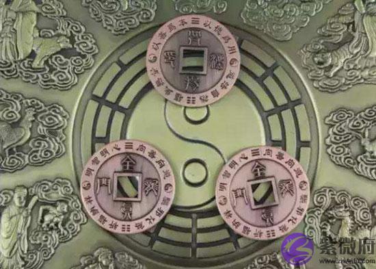 怎麽用铜钱占卜 周易六爻铜钱占卜详解 怎麽用铜钱占卜 周易六爻铜钱占卜详解