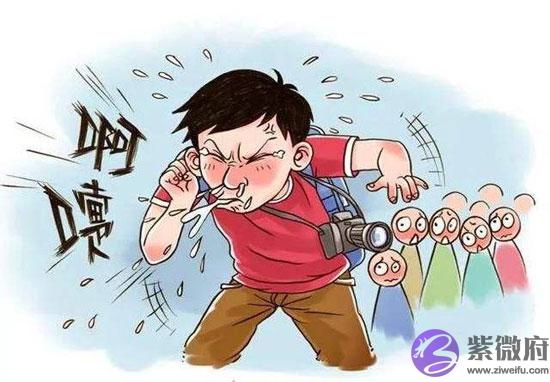 如何通过喷嚏测吉凶 不同时间段打喷嚏的含义 如何通过喷嚏测吉凶 不同时间段打喷嚏的含义