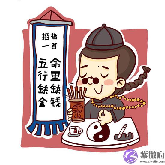 五行缺金的人要注意什麽 有什麽要忌讳的 五行缺金的人要注意什麽 有什麽要忌讳的