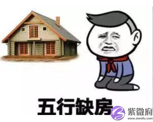 五行都不缺会怎麽样 五行不缺是好命吗 五行都不缺会怎麽样 五行不缺是好命吗