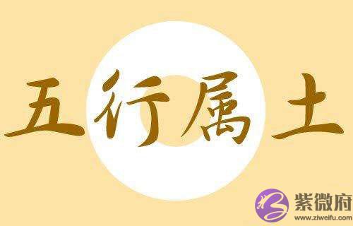 如何判断五行属火的字 属火的字有哪些 如何判断五行属火的字 属火的字有哪些