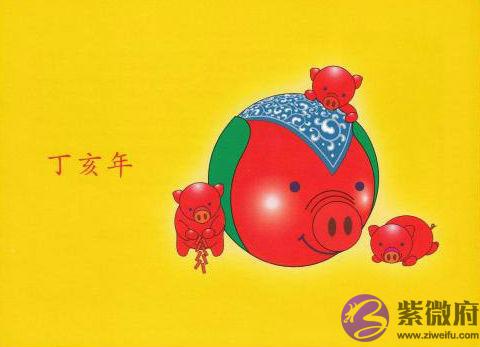 丁亥年是哪一年属什麽 丁亥年是哪一年属什麽
