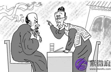 八字命盘官杀重者会非贫即夭吗
