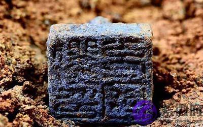 八字国印是什麽意思 八字国印怎麽查 八字国印是什麽意思 八字国印怎麽查