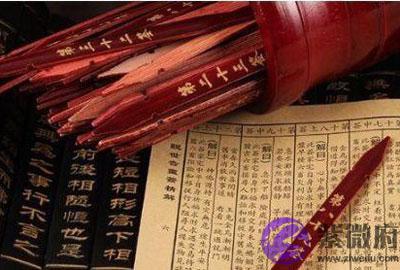 哪些八字格局是不好的 哪些八字格局是不好的