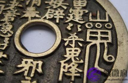 八字命弱的人是什麽意思 八字命弱的人是什麽意思