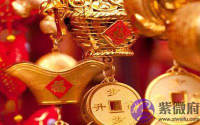 海中金命的人怎麽做可以招财