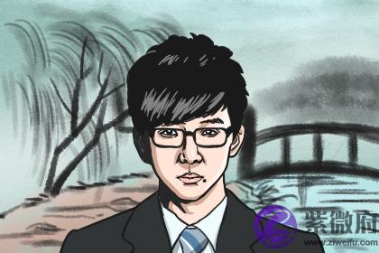 泉中水命的人未来运势如何 泉中水命的人未来运势如何