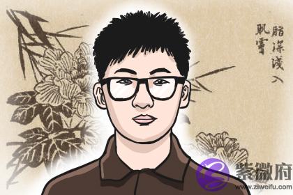 大林木命的人怎麽样 适合当官吗 大林木命的人怎麽样 适合当官吗
