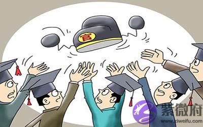 海中金命的人适不适合当官 海中金命的人适不适合当官
