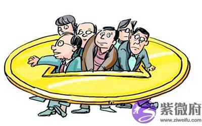 海中金命的人适不适合当官 海中金命的人适不适合当官