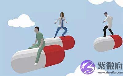 山头火命的人怎麽发展比较好 山头火命的人怎麽发展比较好