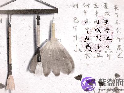 山头火命的人伤官制杀运势如何 山头火命的人伤官制杀运势如何