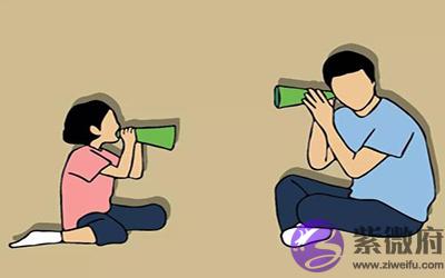 八字五行算缘分 看适不适合相处 八字五行算缘分 看适不适合相处