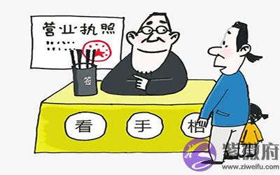 算命常用的方式有哪些 五种方法介绍 算命常用的方式有哪些 五种方法介绍