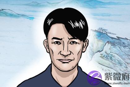 钗钏金命的人未来的运势如何 钗钏金命的人未来的运势如何
