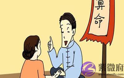 女性算命时有什麽需要注意的 女性算命时有什麽需要注意的
