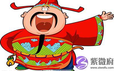 城头土命的人怎麽样 适合当官吗