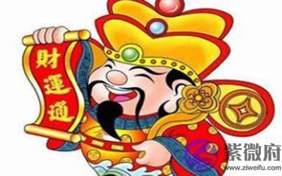城头土命人怎麽做可以招财 城头土命人怎麽做可以招财