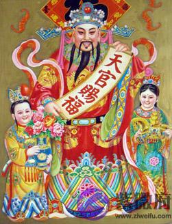 八字神煞：天官贵人详解