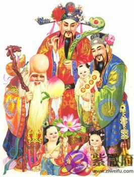 八字神煞:三奇贵人详解 八字神煞:三奇贵人详解
