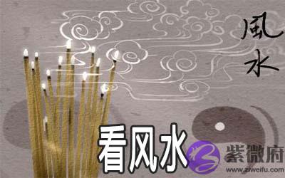 看风水有科学依据吗 是不是迷信