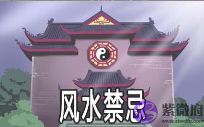 这几件事做了很容易遭霉运 这几件事做了很容易遭霉运