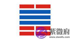 易经六十四卦之泽山咸卦卦象详解 易经六十四卦之泽山咸卦卦象详解