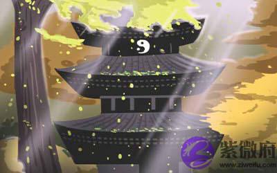 八字中有比肩运是什麽 运势如何 八字中有比肩运是什麽 运势如何