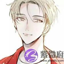 男命伤官代表什麽 男命伤官代表什麽